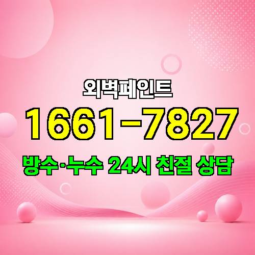 게시판 이미지 4396
