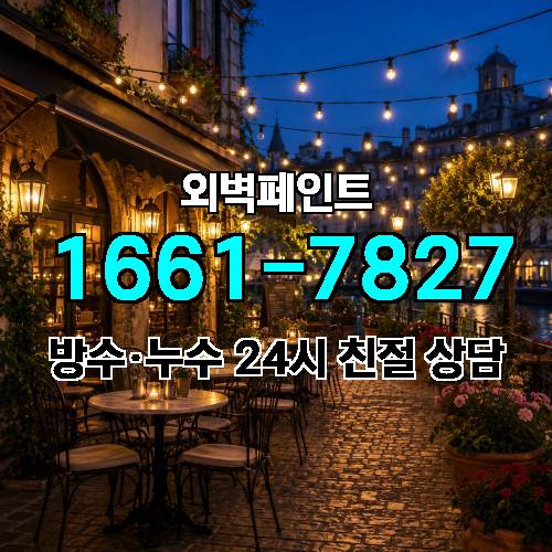게시판 이미지 4510