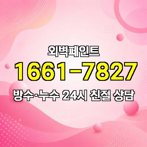 게시판 이미지 459