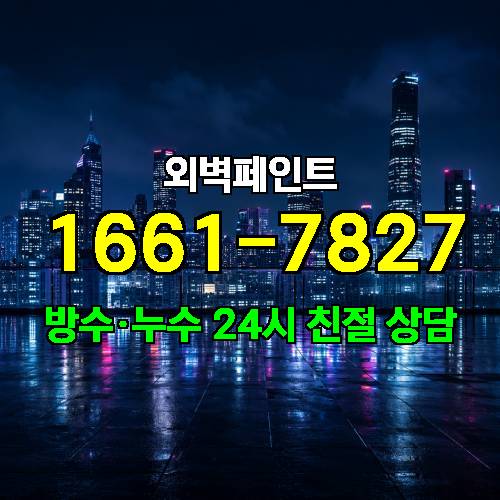게시판 이미지 756