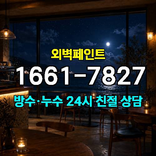 게시판 이미지 864