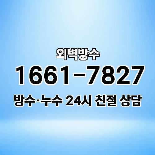 게시판 이미지 6032