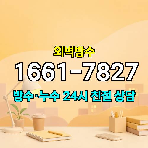 게시판 이미지 6124