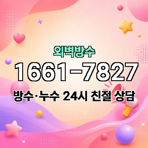 게시판 이미지 6400