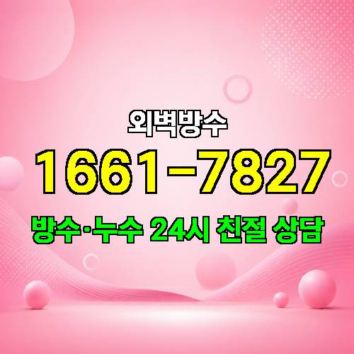 게시판 이미지 6431