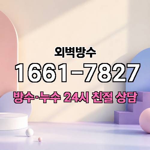 게시판 이미지 6484