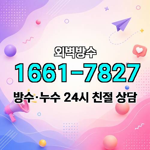 게시판 이미지 6939