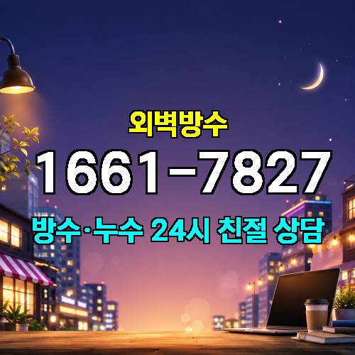 게시판 이미지 7372
