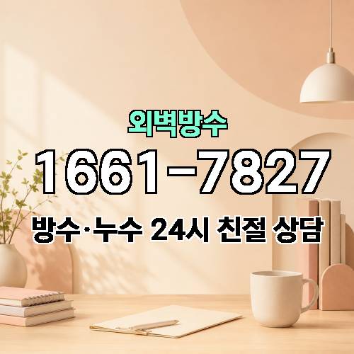 게시판 이미지 7685