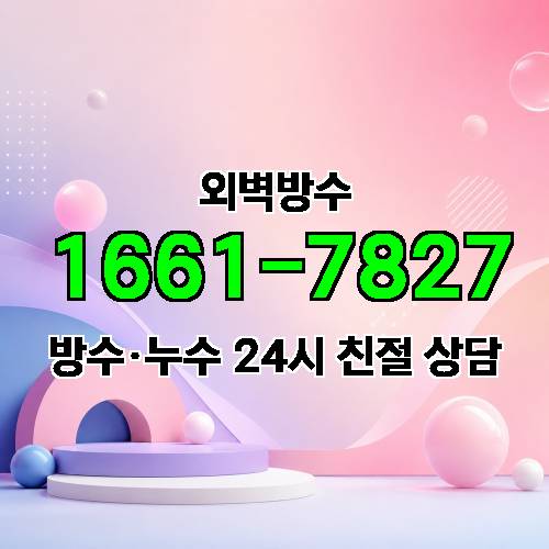 게시판 이미지 7718