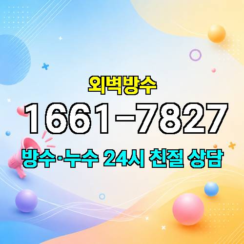 게시판 이미지 8296