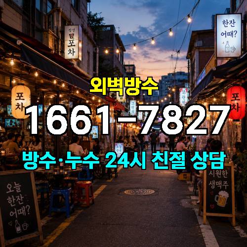 게시판 이미지 8313