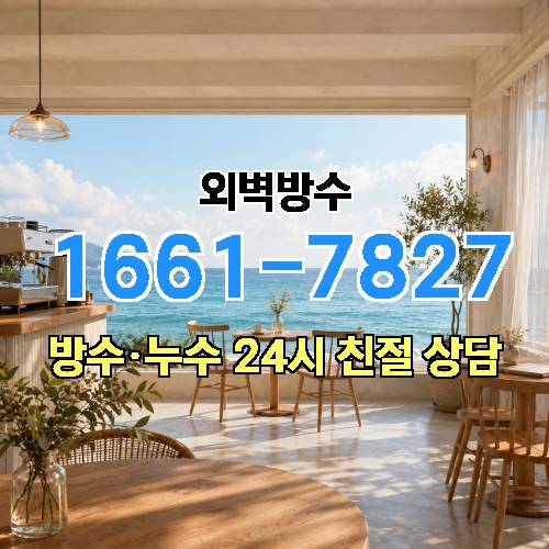 게시판 이미지 8329