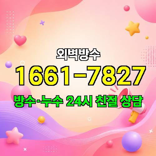 게시판 이미지 8626