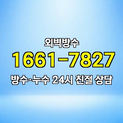게시판 이미지 8734