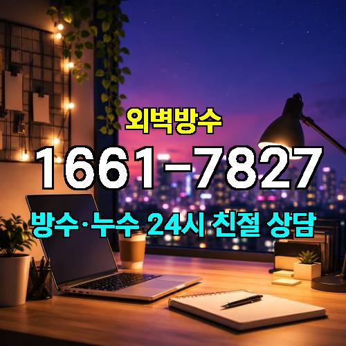게시판 이미지 8735
