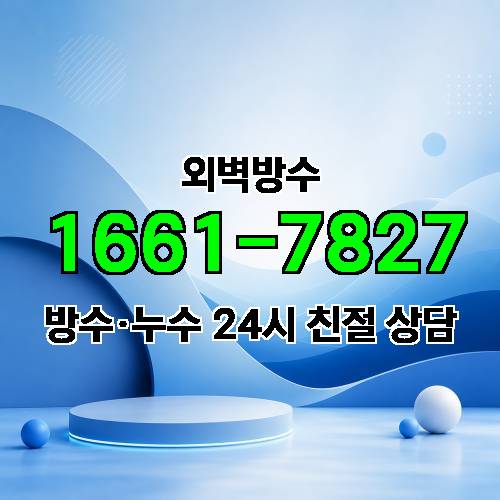 게시판 이미지 8899