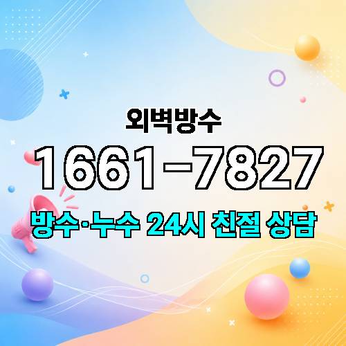 게시판 이미지 9149