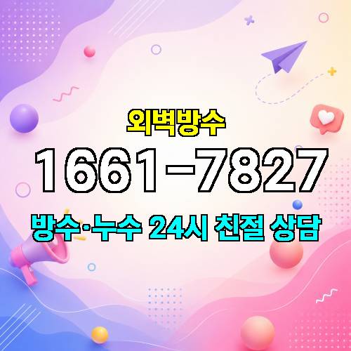 게시판 이미지 9170
