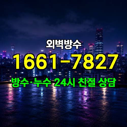 게시판 이미지 9174