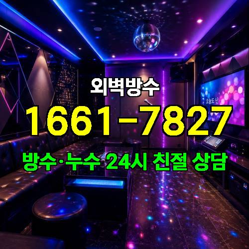 게시판 이미지 9237
