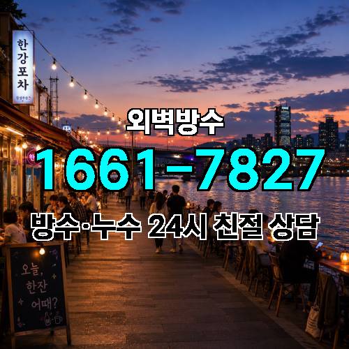게시판 이미지 9245