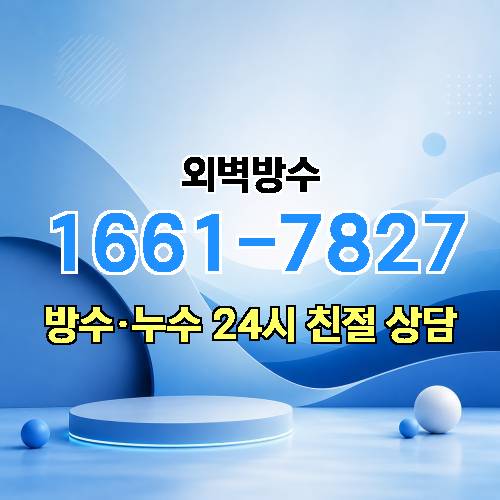 게시판 이미지 9252