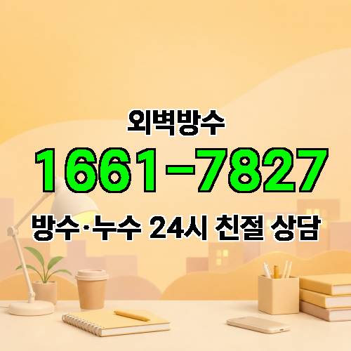 게시판 이미지 9259