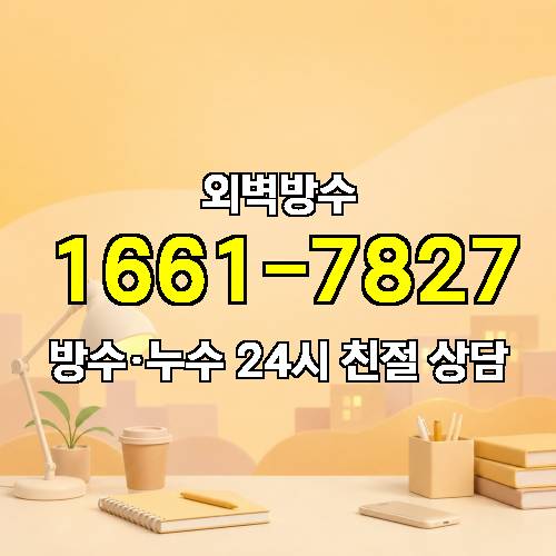 게시판 이미지 9260