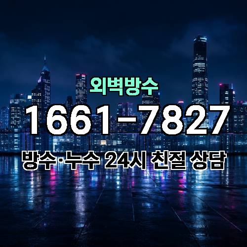 게시판 이미지 9265