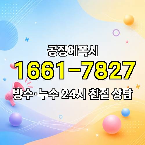 게시판 이미지 1013