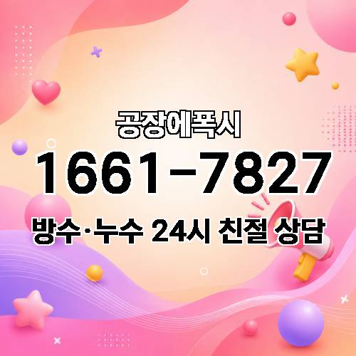게시판 이미지 1046