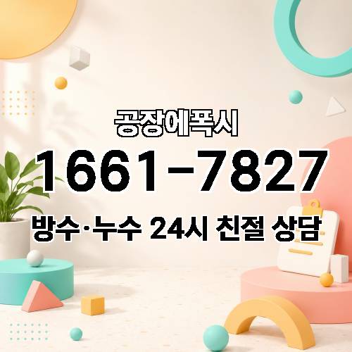 게시판 이미지 110