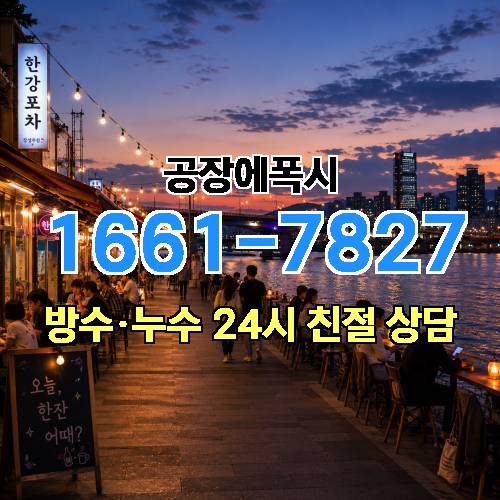 게시판 이미지 1295