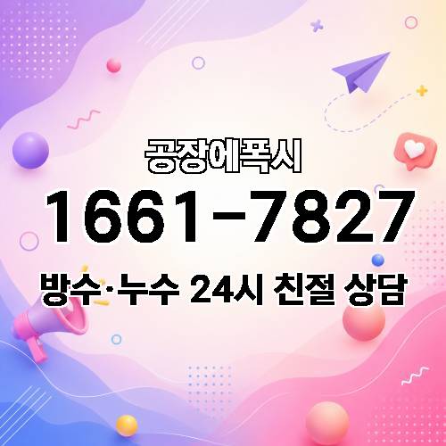 게시판 이미지 1407