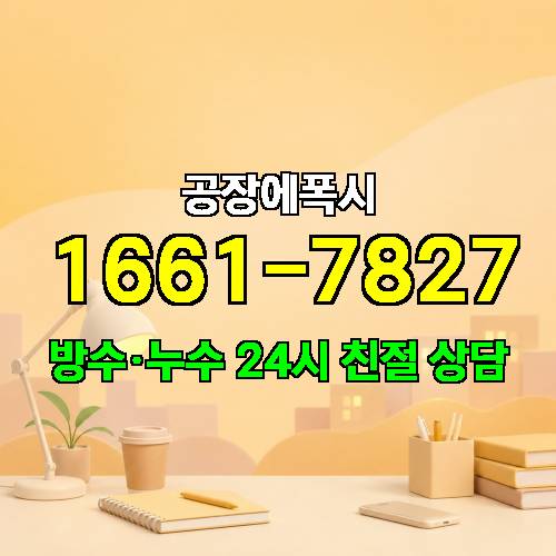 게시판 이미지 1453