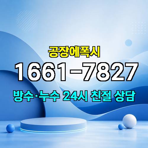 게시판 이미지 1543