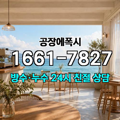 게시판 이미지 1603