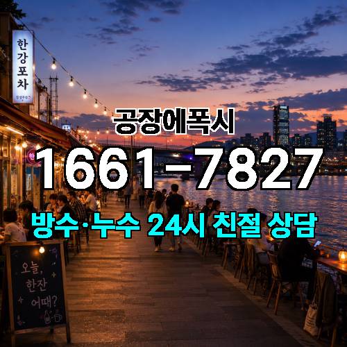 게시판 이미지 1742