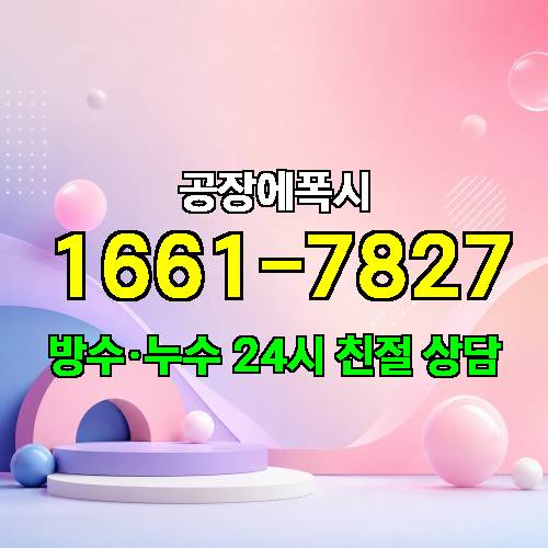 게시판 이미지 1835