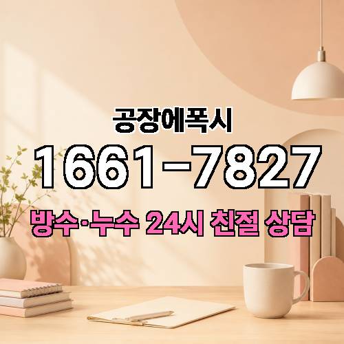 게시판 이미지 1893