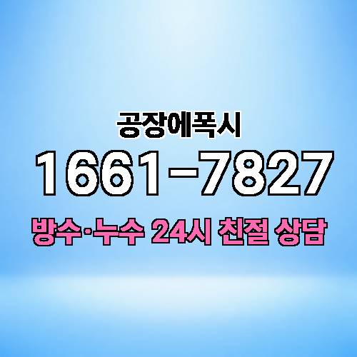 게시판 이미지 1896