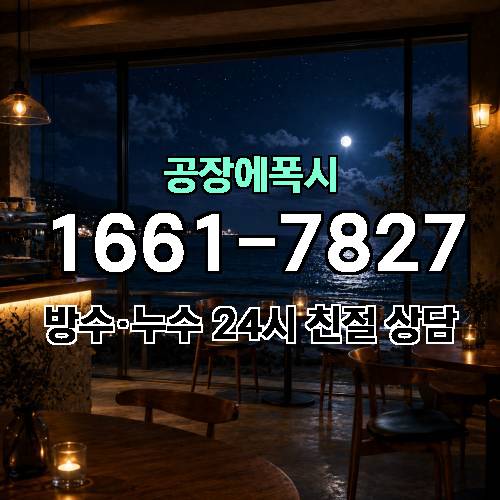 게시판 이미지 1932