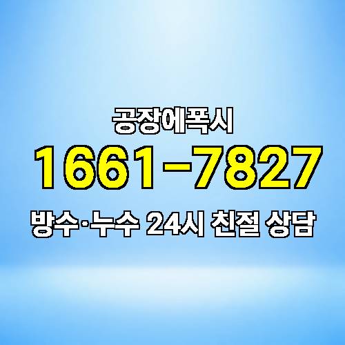 게시판 이미지 1935