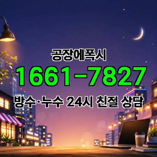 게시판 이미지 2146