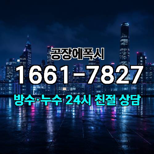 게시판 이미지 2153