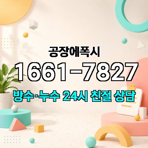 게시판 이미지 2183