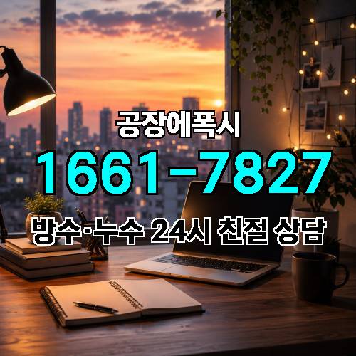 게시판 이미지 2215