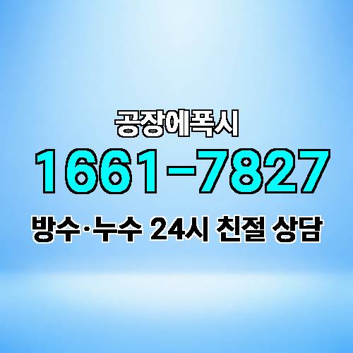 게시판 이미지 2221