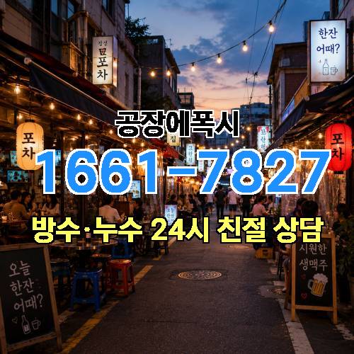 게시판 이미지 2228